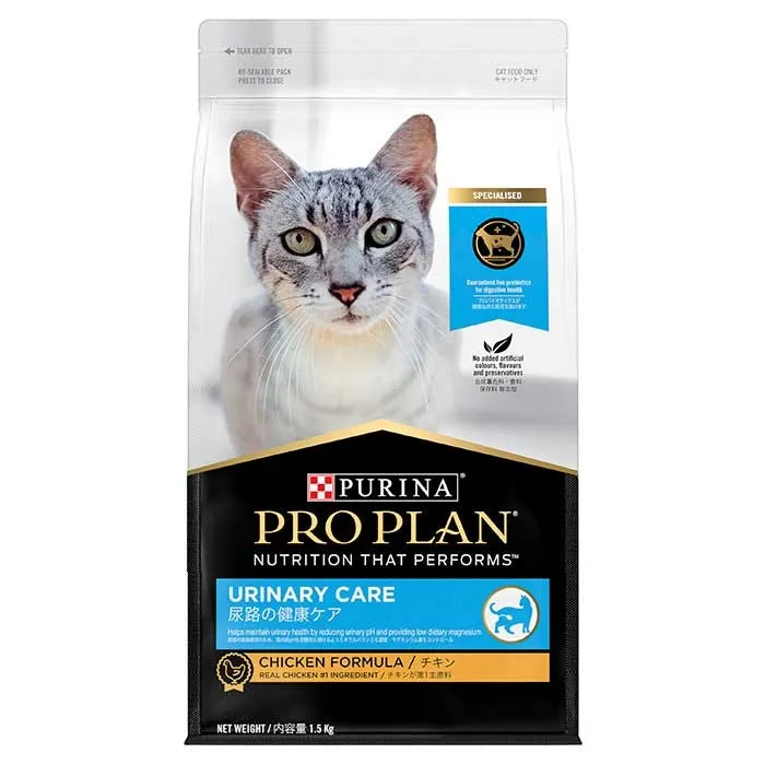 Purina Pro Plan Adult Cat Urinary 1.5Kg